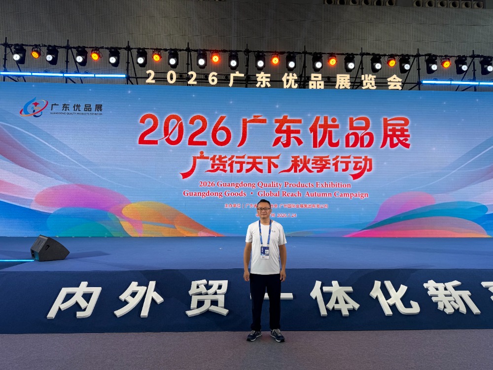 微信图片_20260724111017_9_91